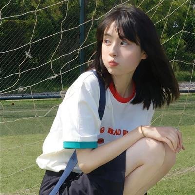 奇异的爱情